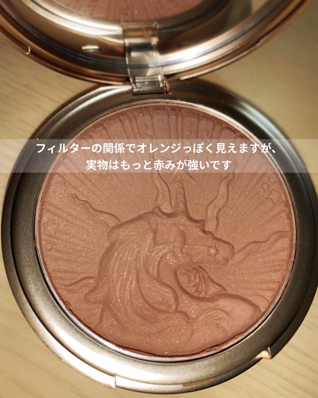 ユニコーンシリーズ チークブラッシュ/FlowerKnows/パウダーチークを使ったクチコミ(3枚目)