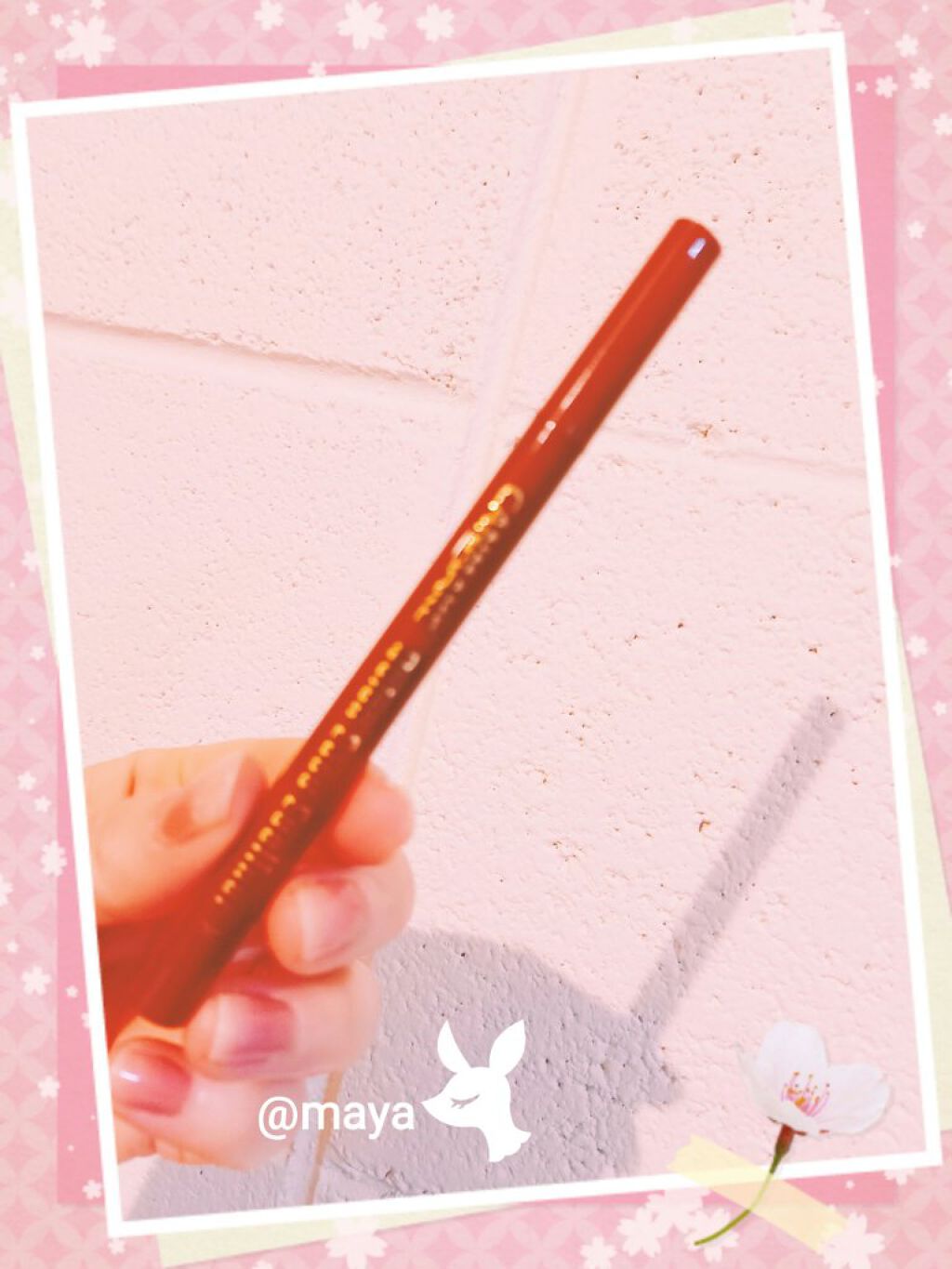 キャンメイク クイックイージーアイライナーのクチコミ「　　　キャンメイク♥️クイックイージーアイライナー♥️

みなさん、こんばんは☺️mayaです.....」（2枚目）