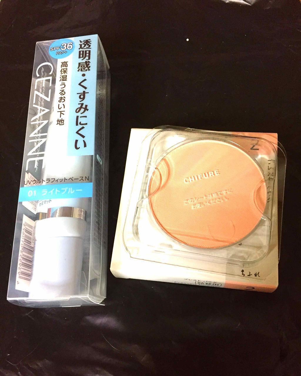 UVウルトラフィットベースN/CEZANNE/化粧下地を使ったクチコミ（1枚目）