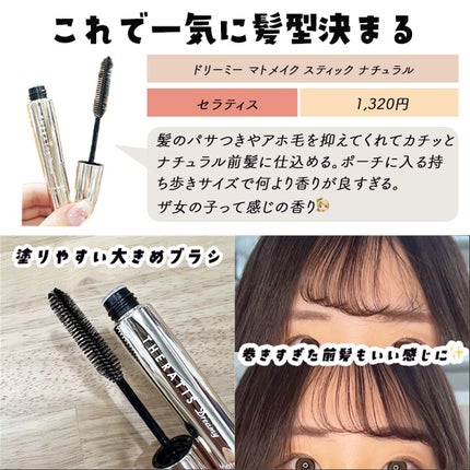 ã®ããðã³ã¹ã¡ãšçŸå®¹ on LIPS ãããŒãã«å
¥ããŠãããšäžæ°ã«å¥³ååäžããå¿
é æã¡æ©ãã³ã¹ã¡ðçŸäºº..ãïŒ8æç®ïŒ