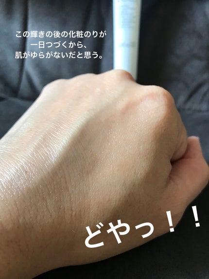 Cセラム/b.glen/美容液を使ったクチコミ(7枚目)