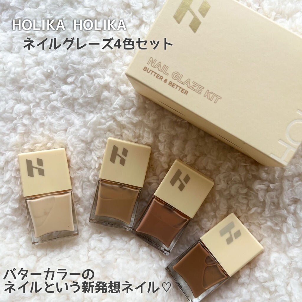 ミリオンシャイン トップコート/D-UP/ネイルトップコートを使ったクチコミ(2枚目)