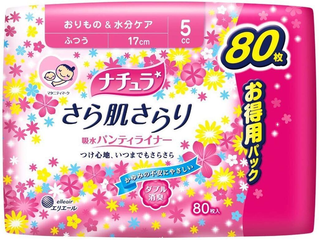 さら肌さらり 吸水パンティライナー ふつう80枚(大容量)