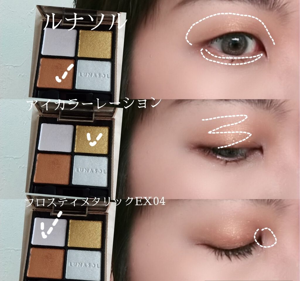 レ ティサージュ/CHANEL/パウダーチークを使ったクチコミ(4枚目)