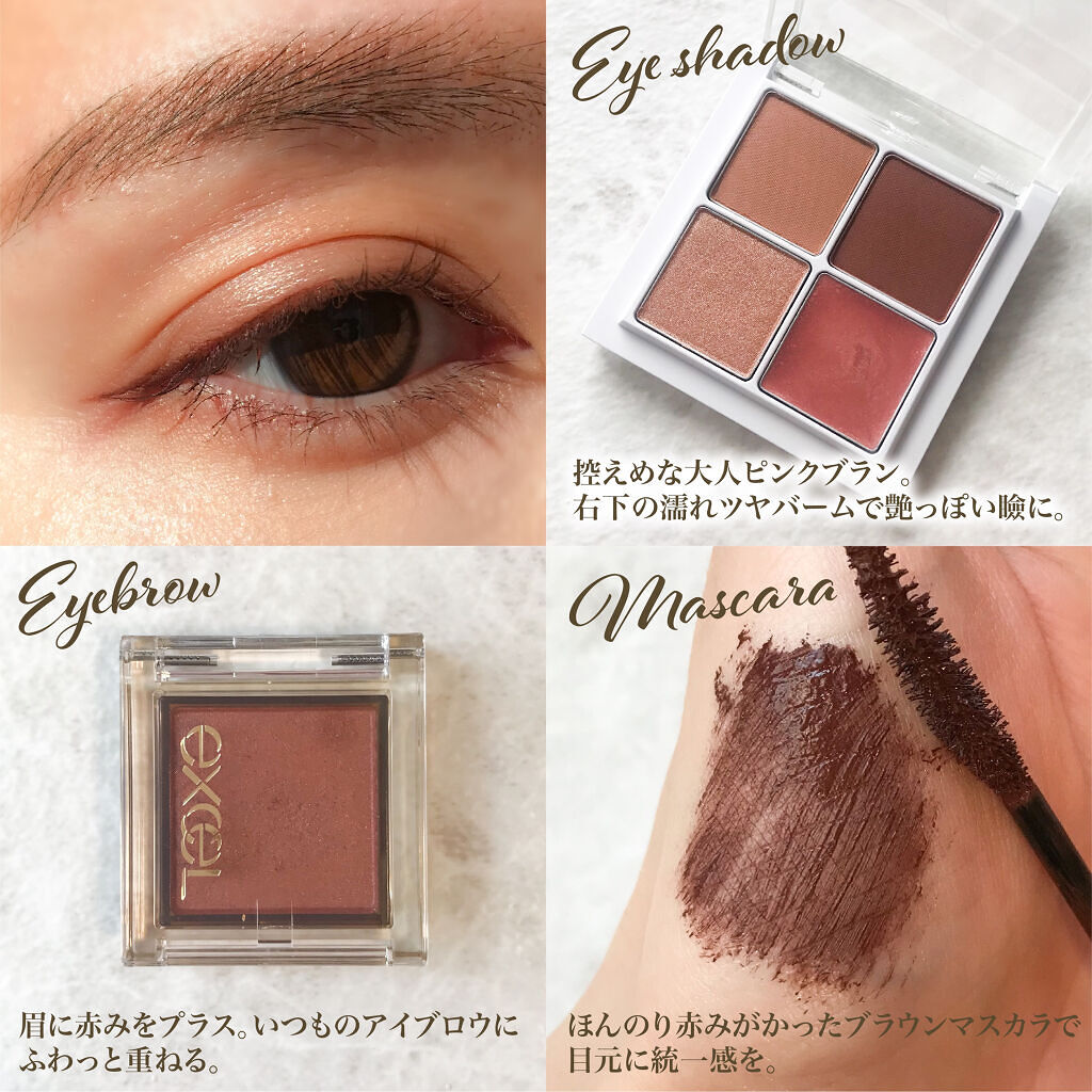 チーク ポップ パール/CLINIQUE/パウダーチークを使ったクチコミ（3枚目）