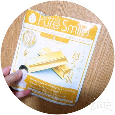 乳液エッセンスマスク 金/Pure Smile/シートマスク・パックを使ったクチコミ（2枚目）