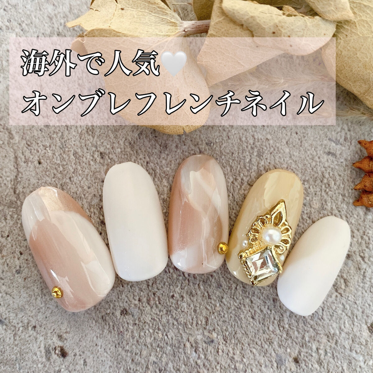 BRG ジェルネイル/DAISO/ジェルネイルを使ったクチコミ（1枚目）