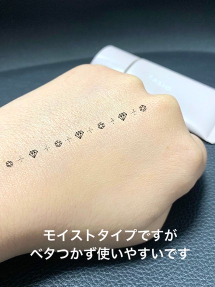 エアリーステイ BB ティント モイスト/FASIO/BBクリームを使ったクチコミ(4枚目)