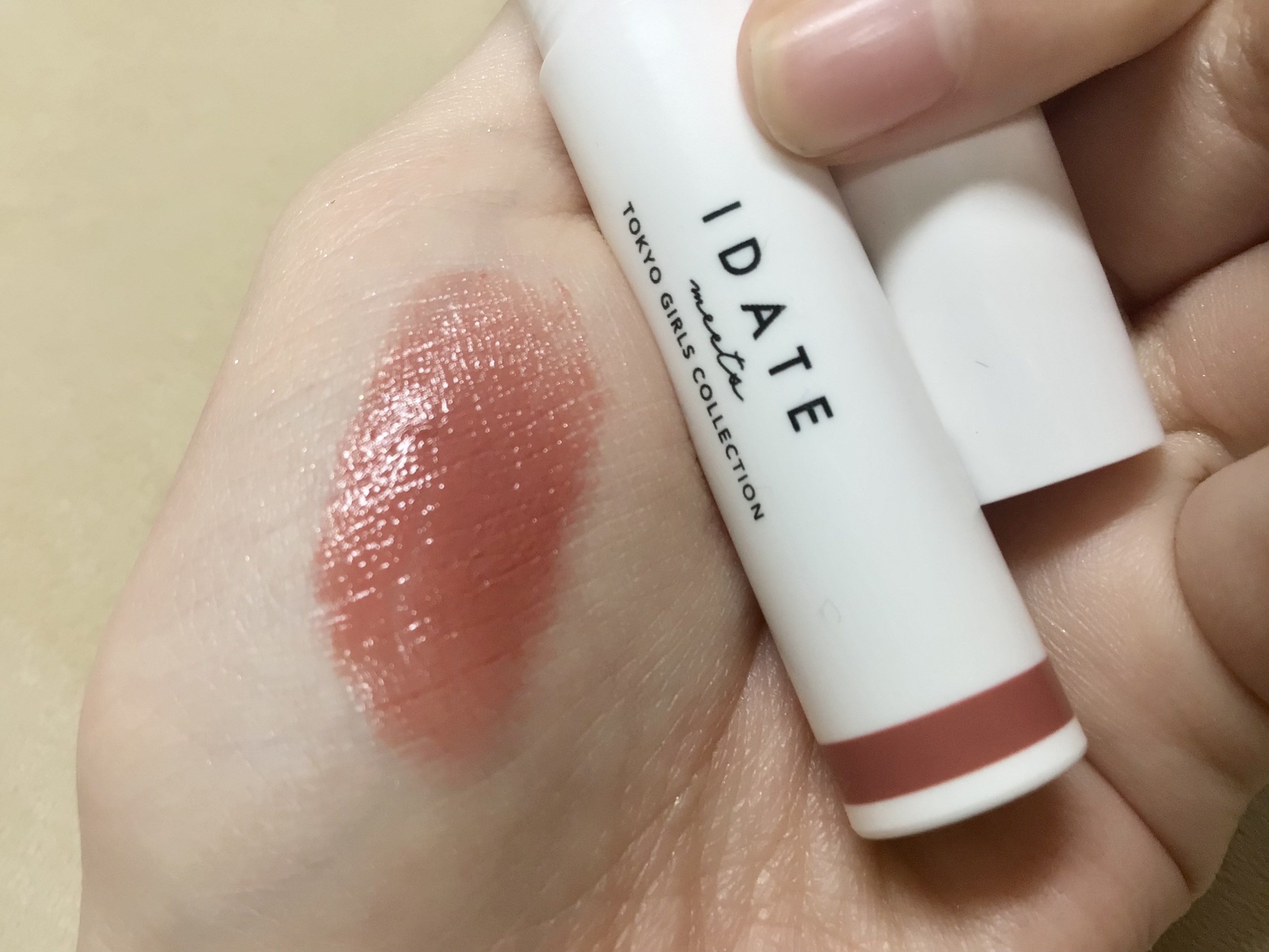 アイデイト カラーリップクリーム/IDATE/リップクリームを使ったクチコミ（2枚目）