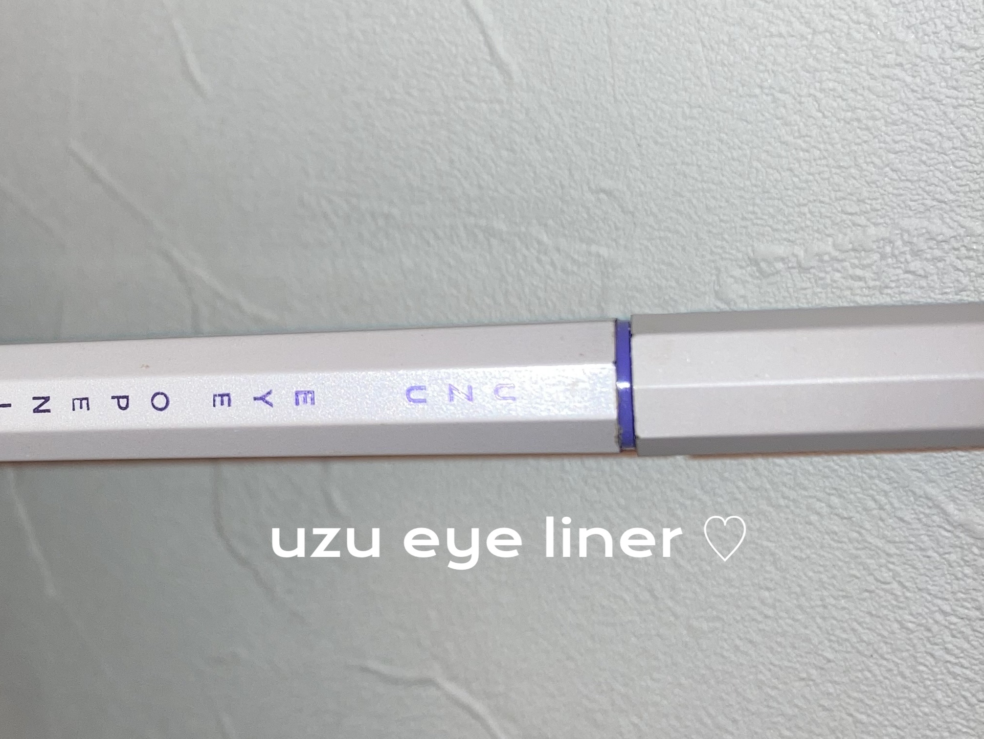 EYE OPENING LINER/UZU BY FLOWFUSHI/アイライナーを使ったクチコミ（1枚目）