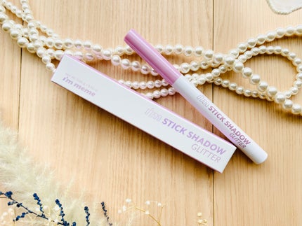 i'm Stick Shadow Glitterr/i’m meme/スティックアイシャドウを使ったクチコミ(6枚目)