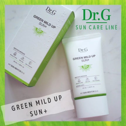 グリーンマイルドアップサンプラス/Dr.G/日焼け止めクリームを使ったクチコミ(1枚目)