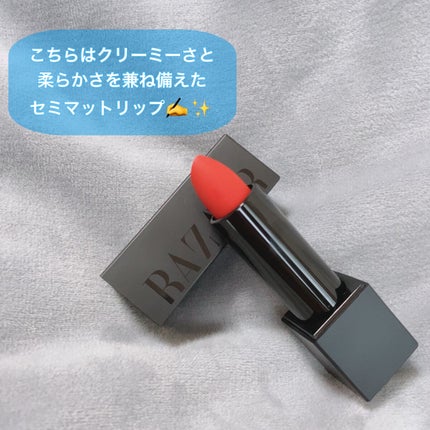 アイコンスターアイパレット/Harper's BAZAAR Cosmetics/アイシャドウパレットを使ったクチコミ(3枚目)
