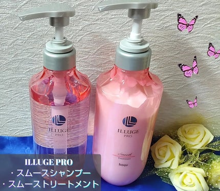 を使ったクチコミ(1枚目)