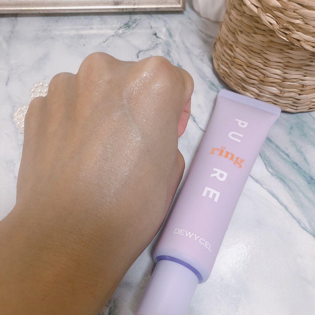 ピュアリングクリーム/DEWYCEL/化粧下地を使ったクチコミ(3枚目)