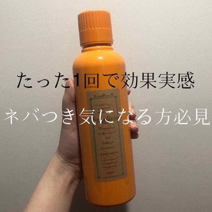 プロポリンス/プロポリンス/マウスウォッシュ・スプレーを使ったクチコミ(1枚目)