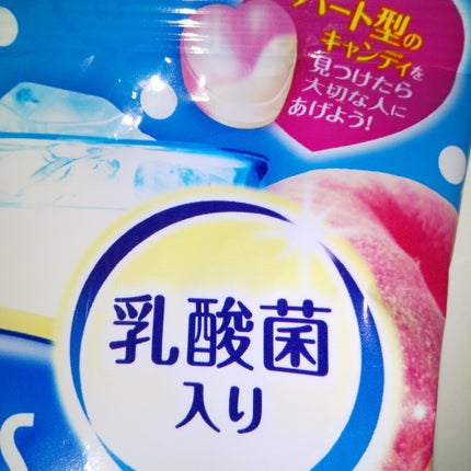 カルピスキャンディ/アサヒグループ食品/食品を使ったクチコミ(3枚目)