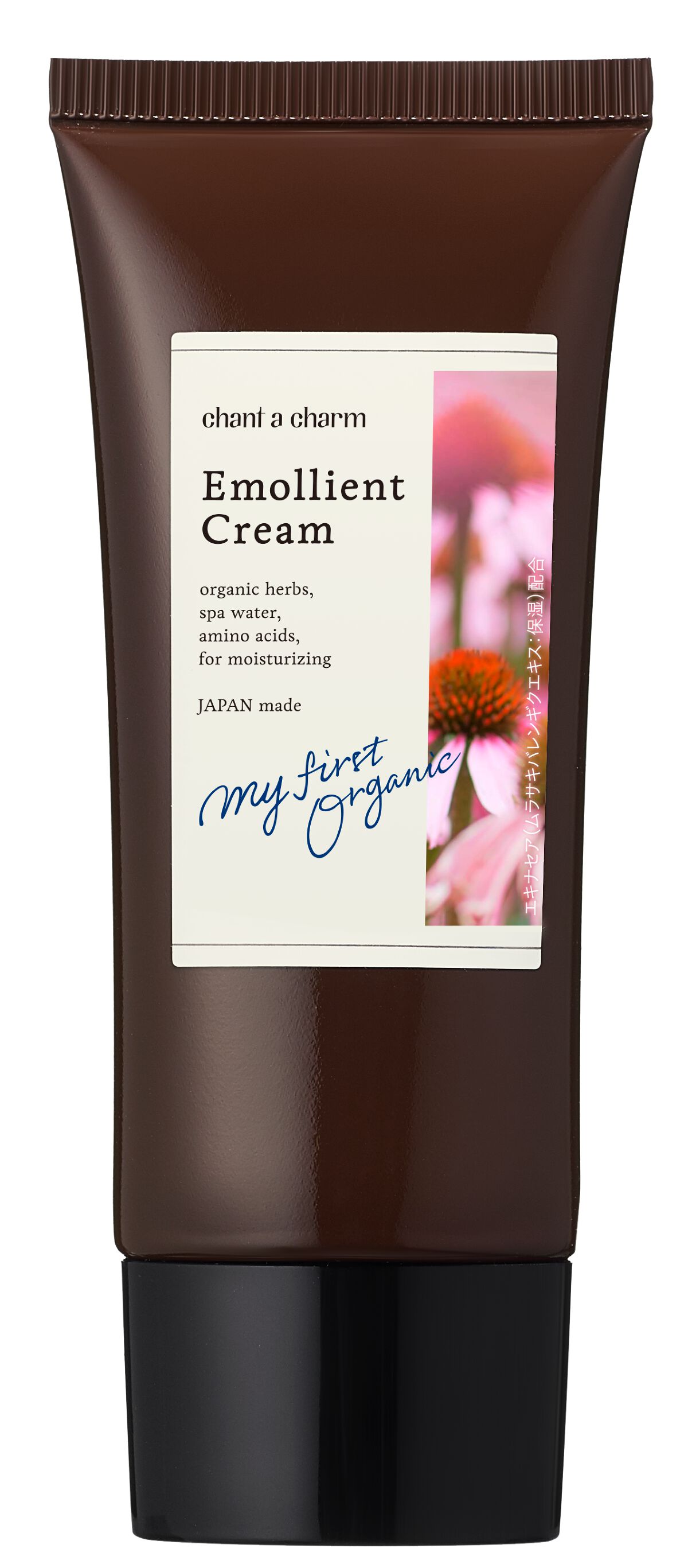 chant a charm  エモリエントクリーム