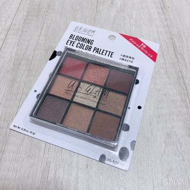 UR GLAM　BLOOMING EYE COLOR PALETTE/U R GLAM/アイシャドウパレットを使ったクチコミ（2枚目）