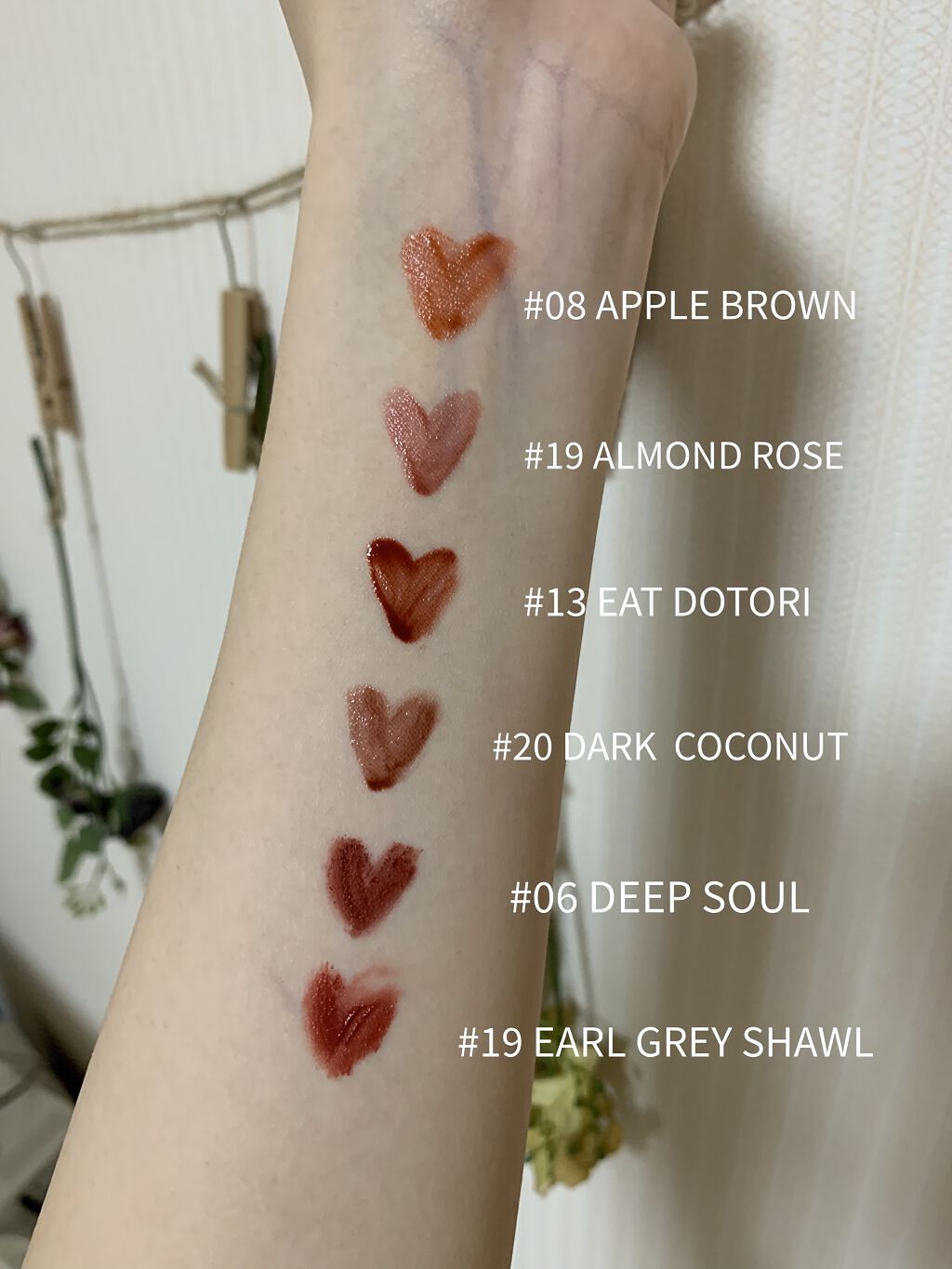 ジューシーラスティングティント/rom&nd/リップティントを使ったクチコミ（3枚目）