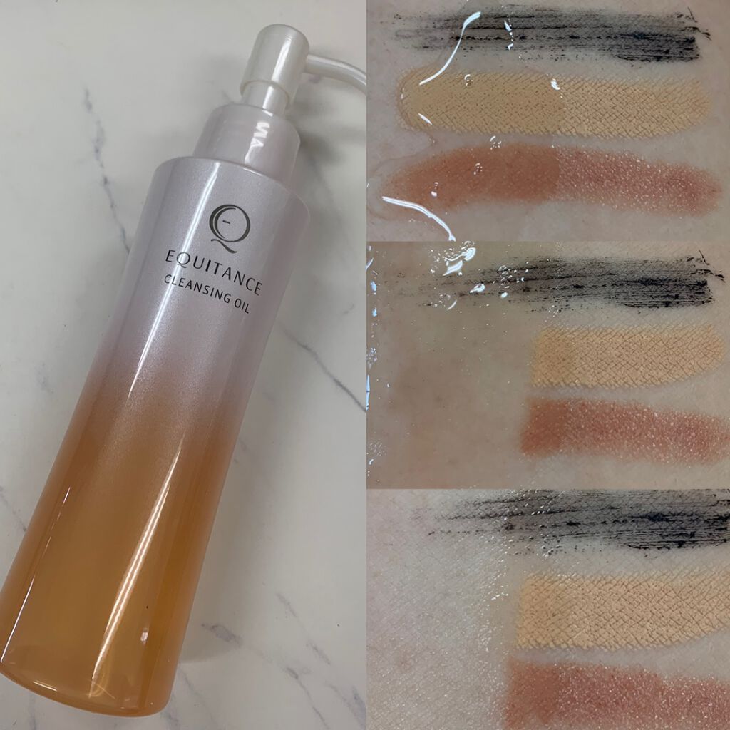 クレンジングオイル/エクイタンス/オイルクレンジングを使ったクチコミ（1枚目）
