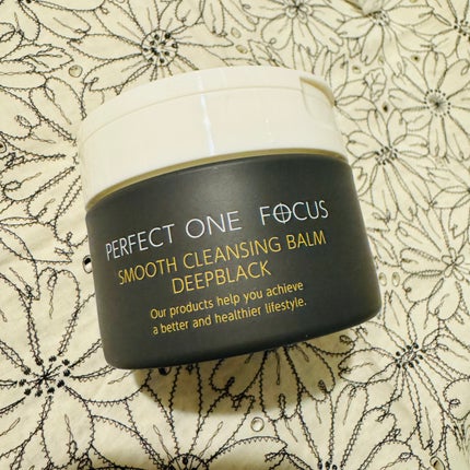 パーフェクトワンフォーカス スムースクレンジングバーム ディープブラック/PERFECT ONE  FOCUS/クレンジングバームを使ったクチコミ(1枚目)