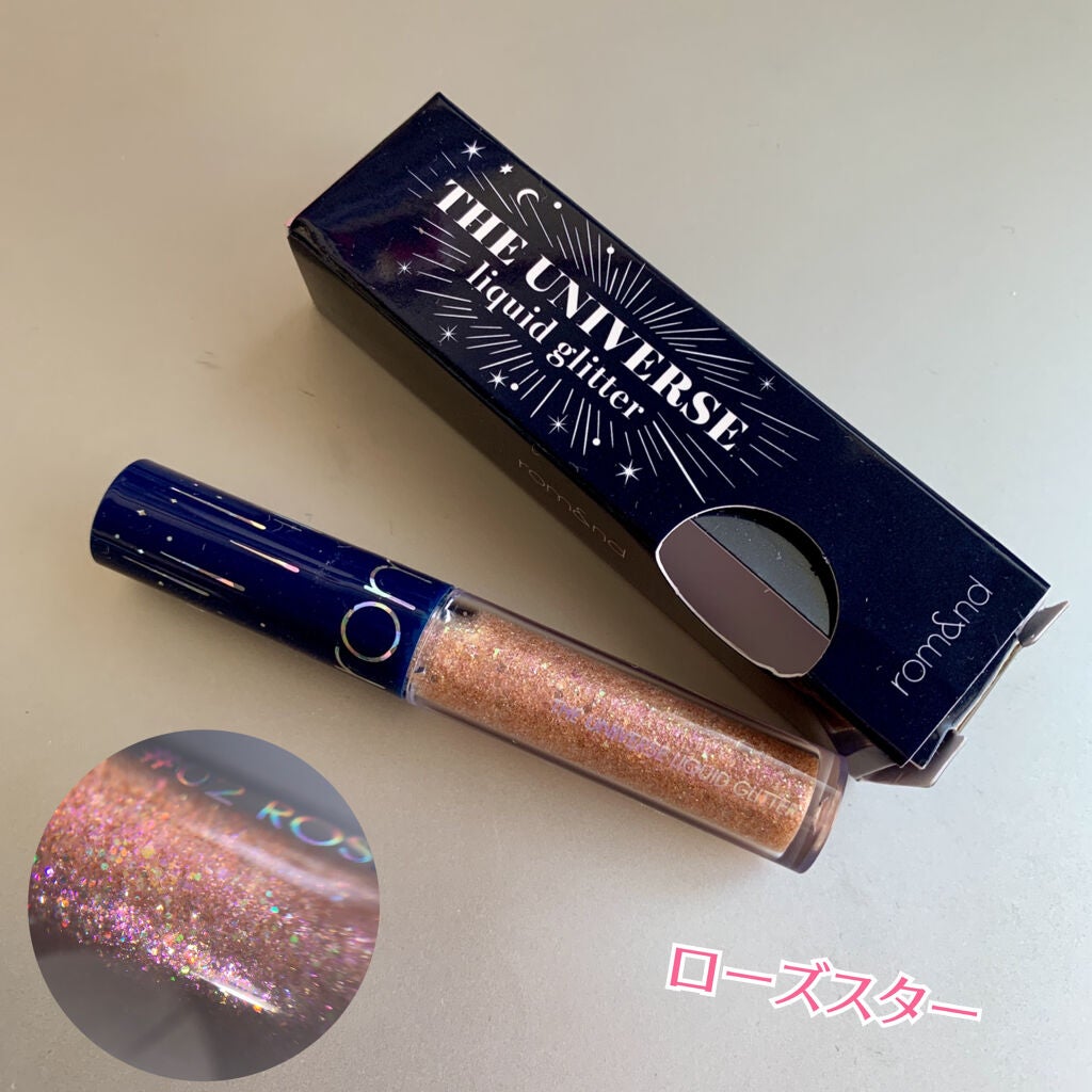 リキッド グリッター シャドウ/rom&nd/グリッターを使ったクチコミ(1枚目)