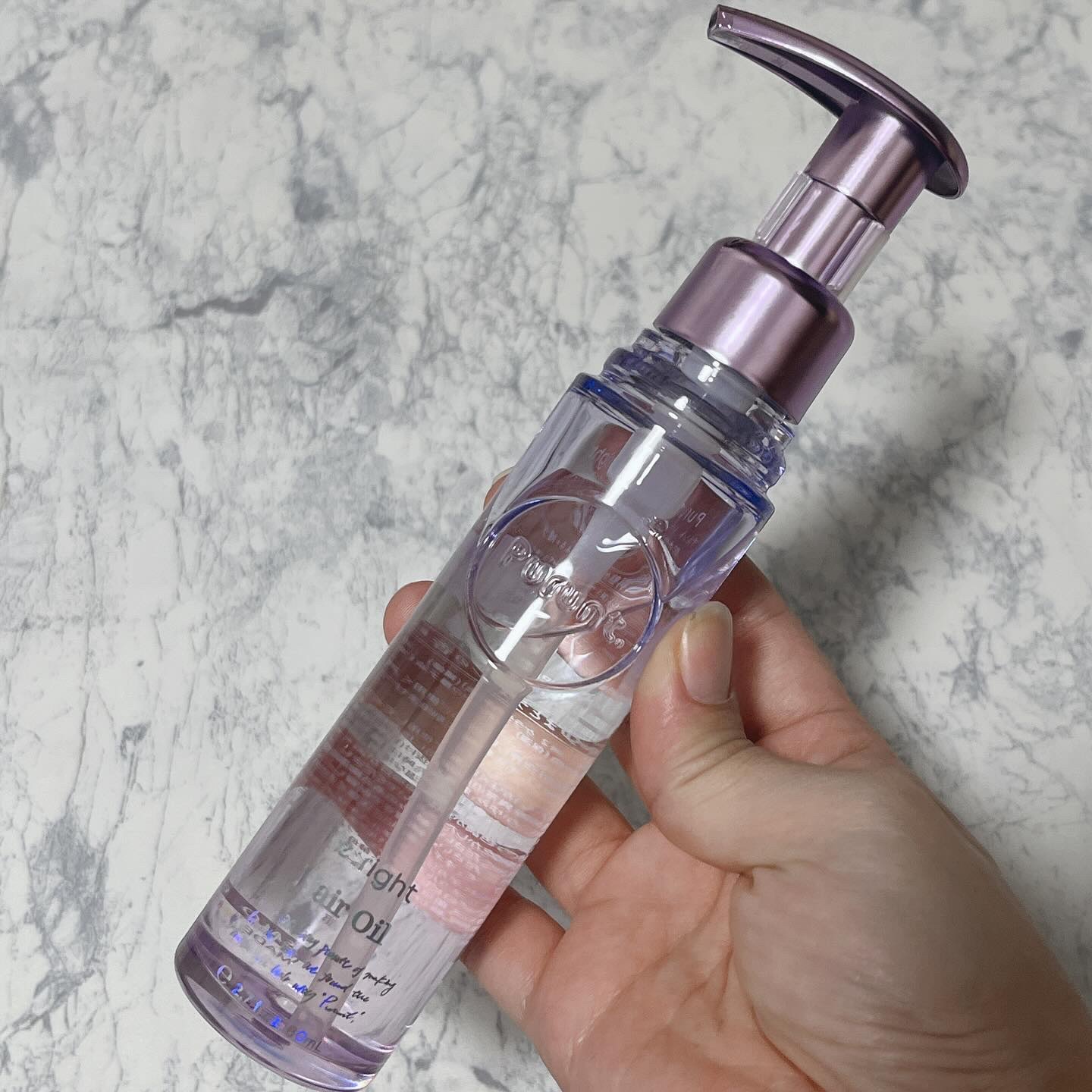 プルント リライト美容液ヘアミルク/Purunt./ヘアミルクを使ったクチコミ（2枚目）