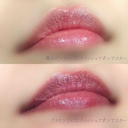 ã©ãã㌠ã¹ã¿ãŒãº ãªãã ã°ãã¹ ãããïŒãã³ã¯/Mã»Aã»C/ã¡ã€ã¯ã¢ãããããã䜿ã£ãã¯ãã³ãïŒ4æç®ïŒ