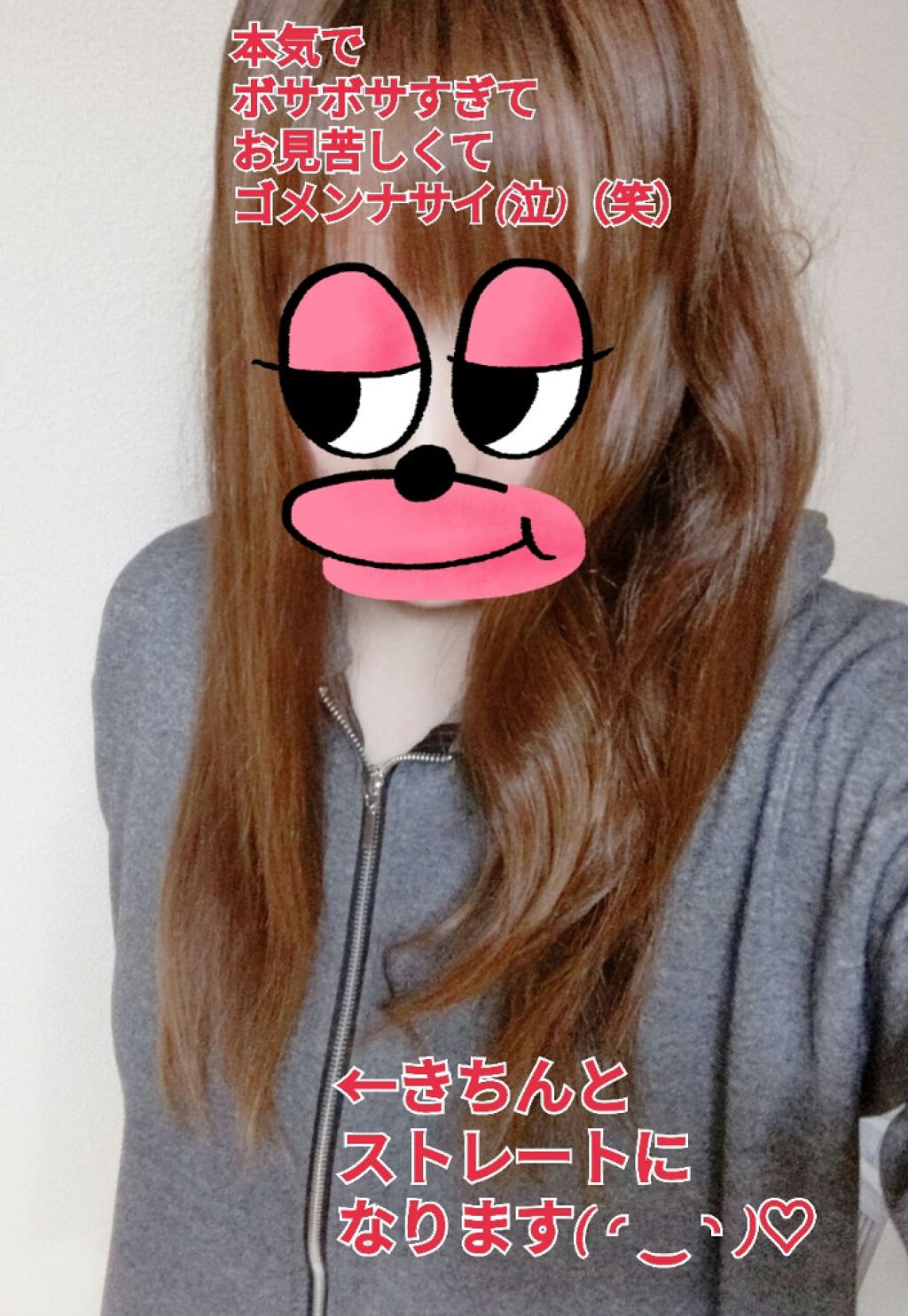 SALONIA ストレートヒートブラシ/SALONIA/ヒートブラシを使ったクチコミ（2枚目）