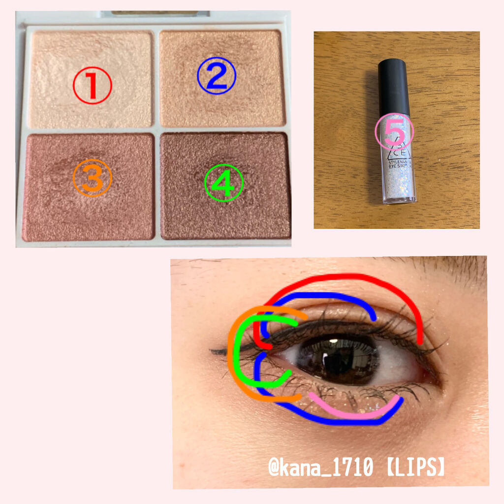 3CE アイスイッチ/3CE/グリッターを使ったクチコミ（2枚目）