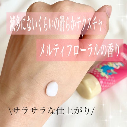 ハンド&ネイル テティ/シーランドピューノ/ハンドクリームを使ったクチコミ(2枚目)