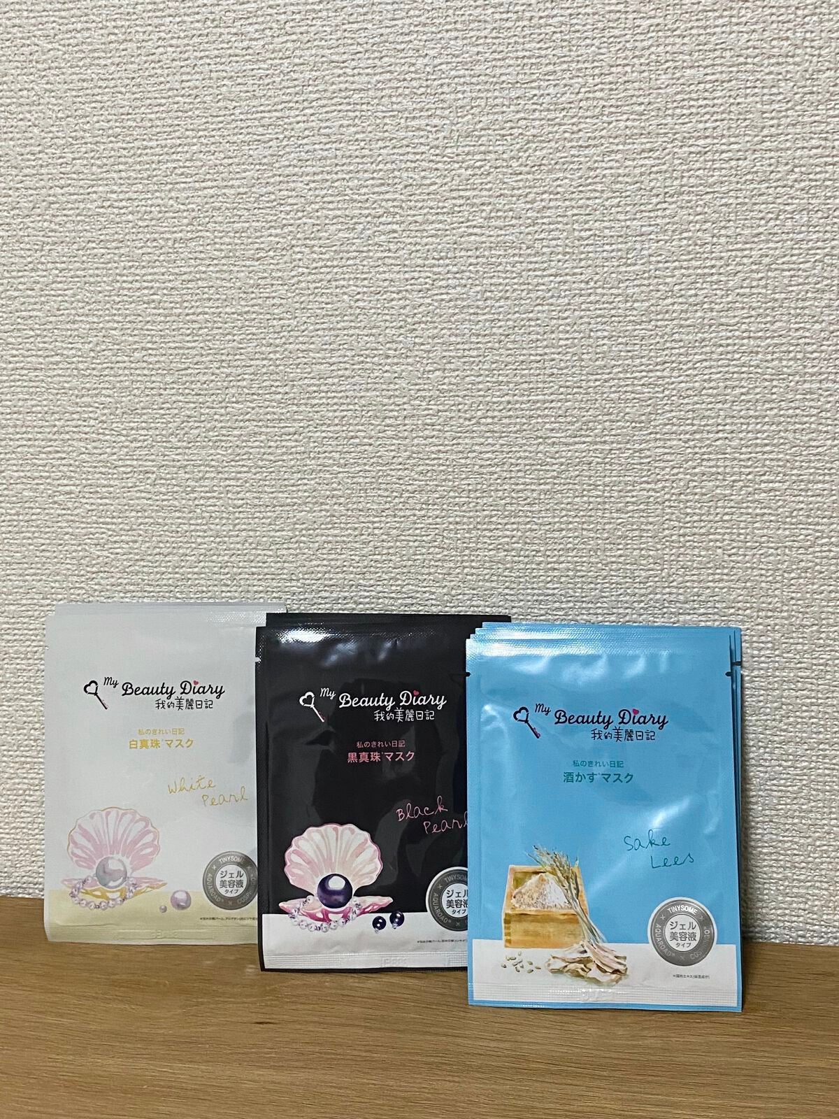 官ツバメの巣マスク(4枚入)/我的美麗日記/シートマスク・パックを使ったクチコミ(2枚目)