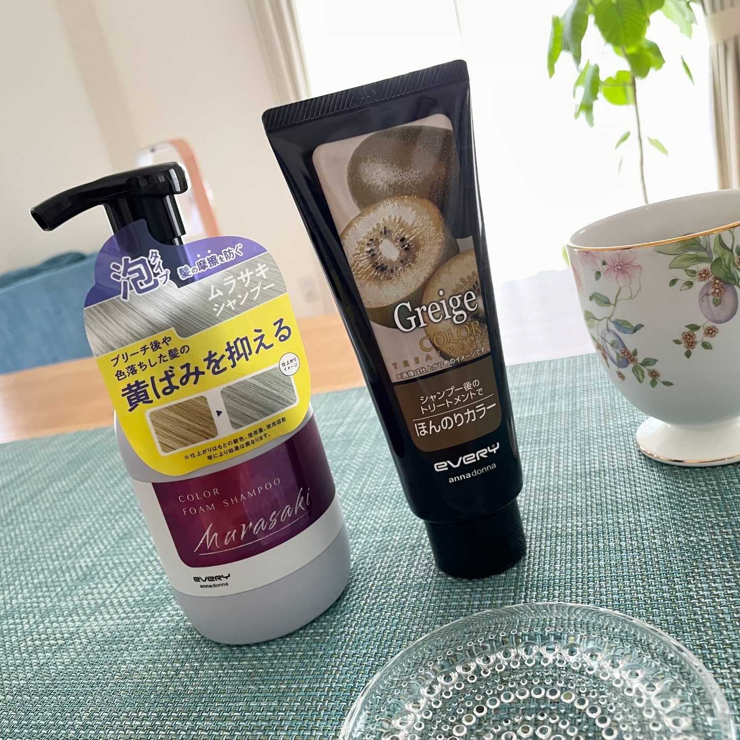 エブリカラーフォームシャンプー/アンナドンナ/市販シャンプーを使ったクチコミ（1枚目）