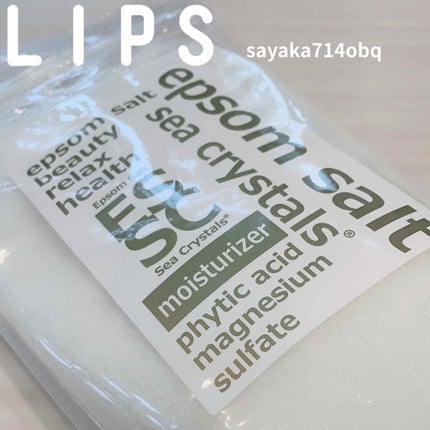 シークリスタルス エプソムソルト オリジナル/sea crystals/無機塩系入浴剤を使ったクチコミ(1枚目)