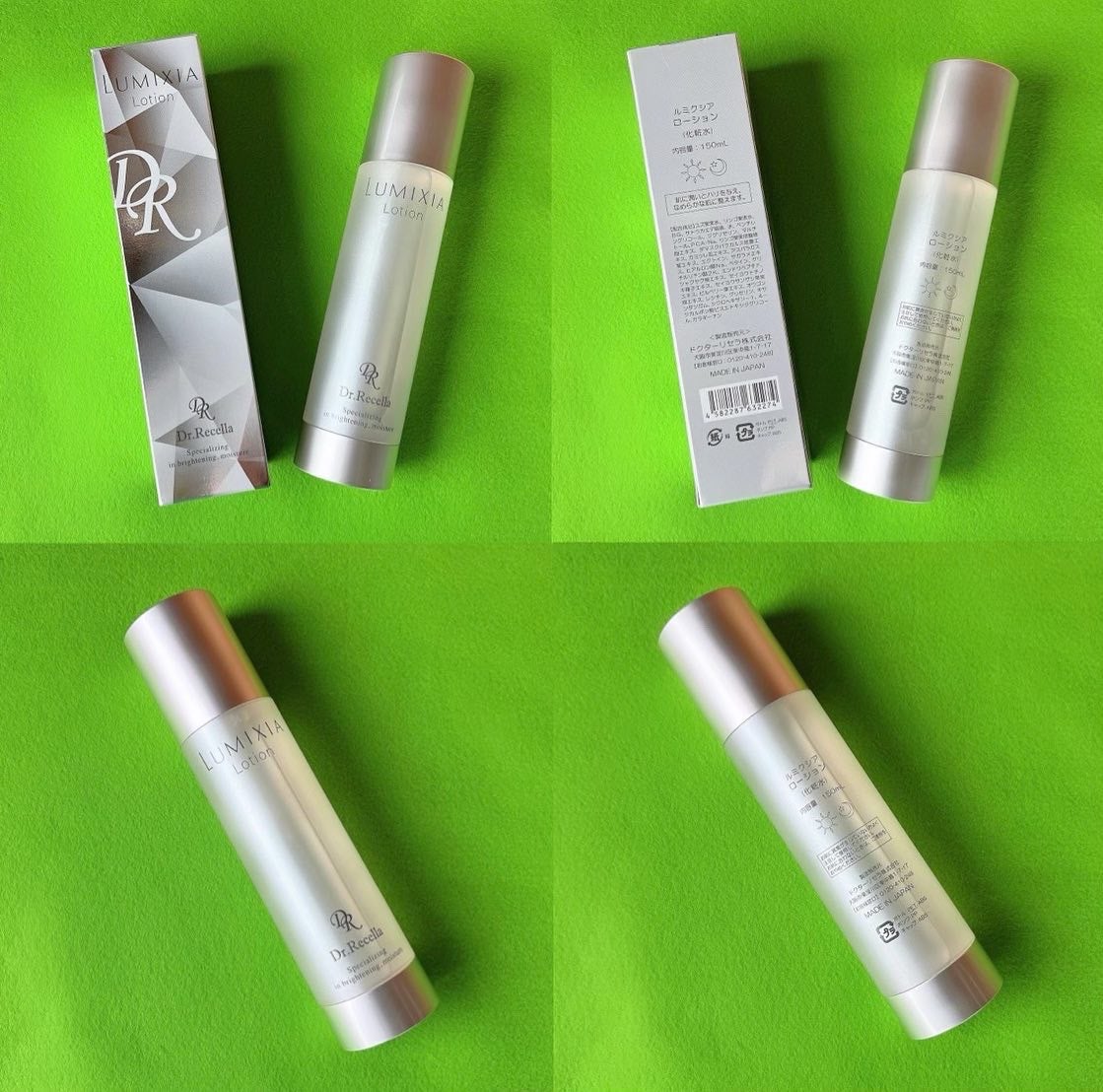 ルミクシア ローション/LUMIXIA/化粧水を使ったクチコミ(6枚目)