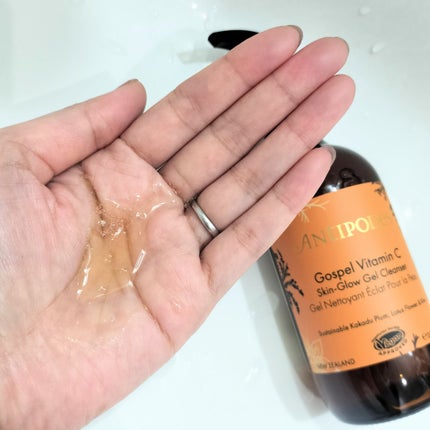 ゴスペル グロウスキン C ジェルクレンザー/Antipodes/その他洗顔料を使ったクチコミ(2枚目)