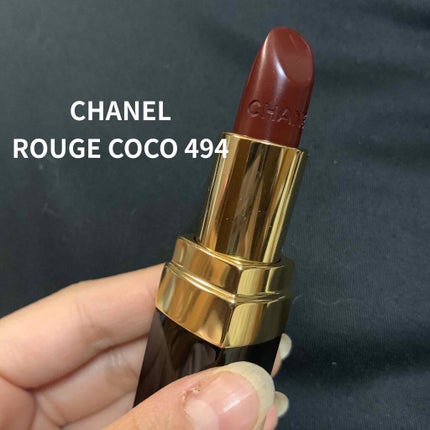 ルージュ ココ/CHANEL/口紅を使ったクチコミ(1枚目)