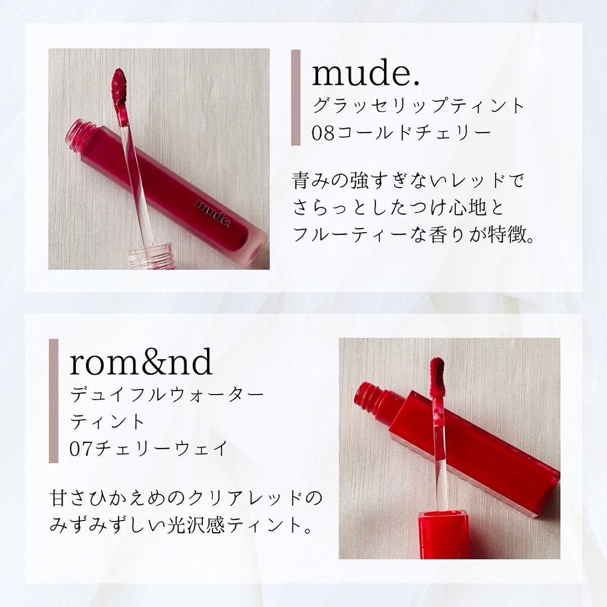 ムードインハンサーシアー/hince/口紅を使ったクチコミ（2枚目）