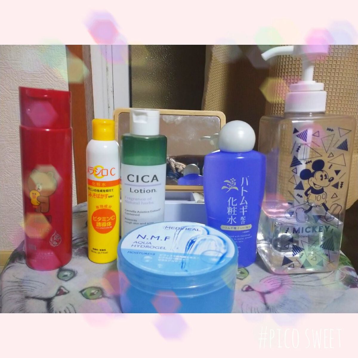 プラセホワイター 薬用美白アイクリーム/明色/アイケア・アイクリームを使ったクチコミ(1枚目)