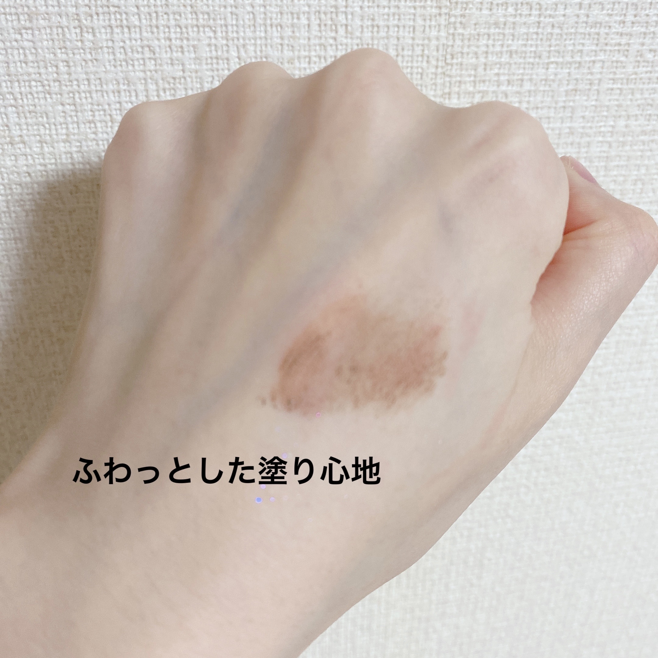 ハンオールブロウカラ/rom&nd/眉マスカラを使ったクチコミ（3枚目）