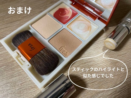 デザイニング フェイスカラーパレット/IPSA/プレストパウダーを使ったクチコミ(6枚目)