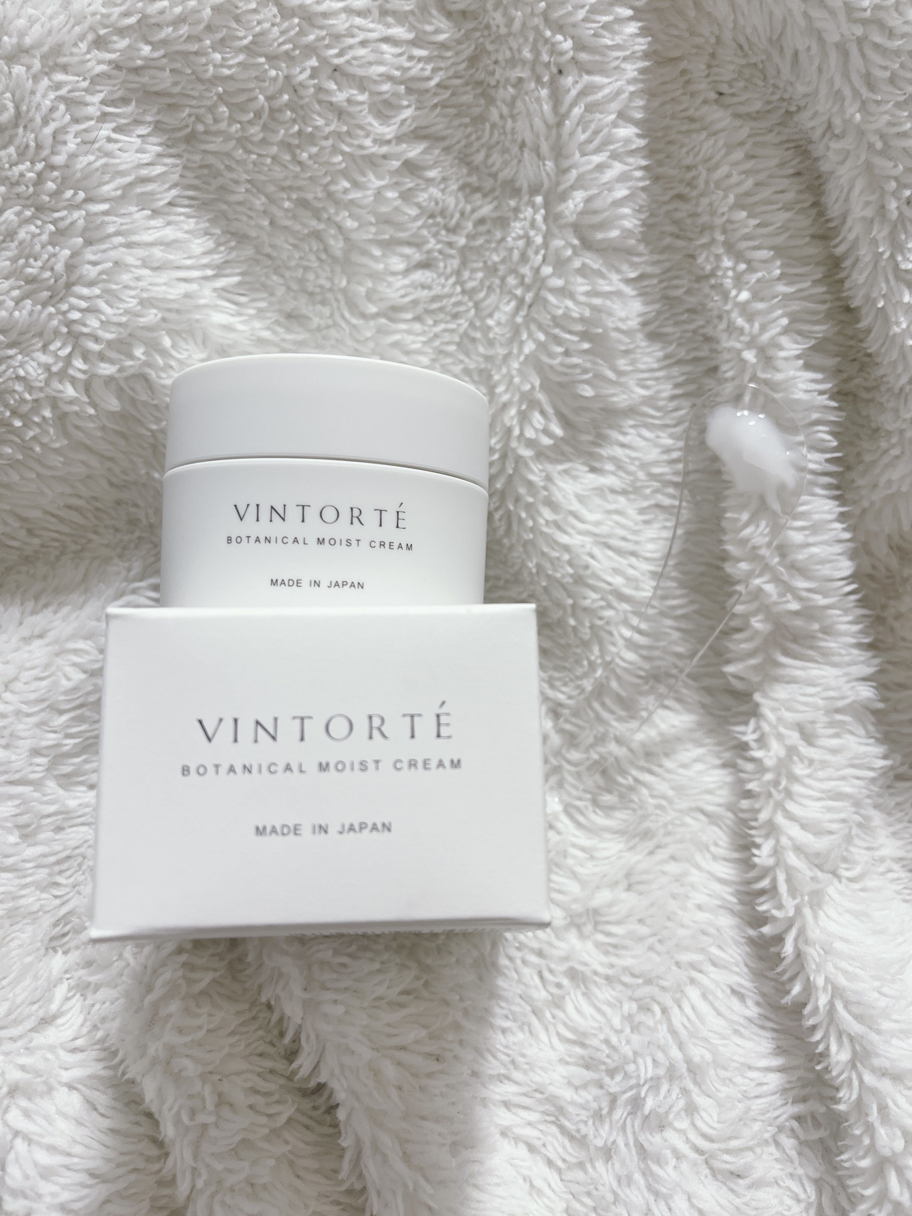 ボタニカルモイストクリーム/ヴァントルテ/フェイスクリームを使ったクチコミ（1枚目）