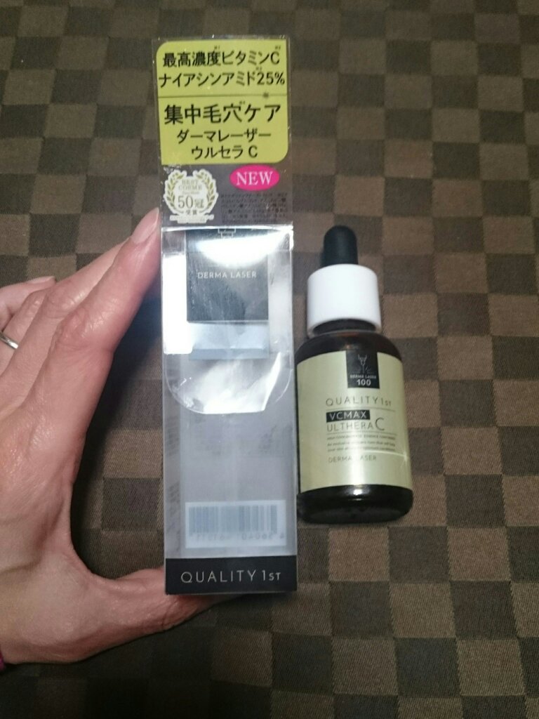 シカバイタル エッセンス/VT/美容液を使ったクチコミ（1枚目）