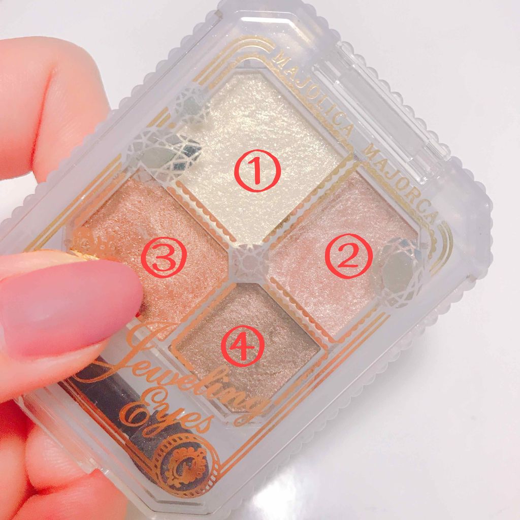 ジュエリングアイズ/MAJOLICA MAJORCA/アイシャドウパレットを使ったクチコミ(1枚目)