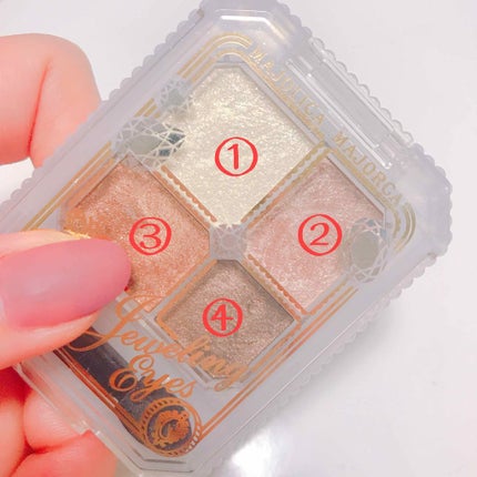 ジュエリングアイズ/MAJOLICA MAJORCA/アイシャドウパレットを使ったクチコミ(1枚目)