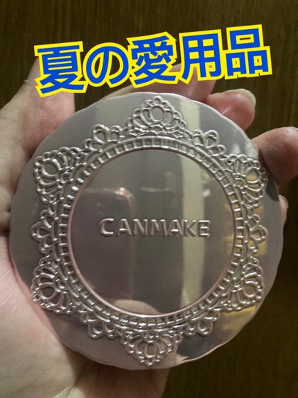 トランスペアレントフィニッシュパウダー SA シャイニーアクアマリン/キャンメイク/プレストパウダーの画像