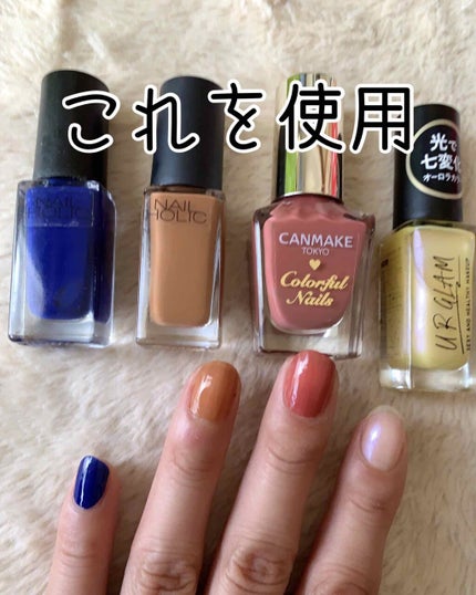 UR GLAM COLOR NAIL SELECTION/U R GLAM/マニキュアを使ったクチコミ(2枚目)