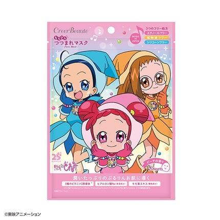 ã¯ã¬ã¢ããŒã ãã¡ãŽãã€ã€ãŸããã¹ã¯ ããžã£é女ã©ãã¿ãããŒãã®éŠã