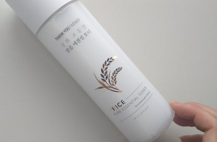 ライス ピュア エッセンシャル トナー/THANK YOU FARMER/化粧水を使ったクチコミ(4枚目)